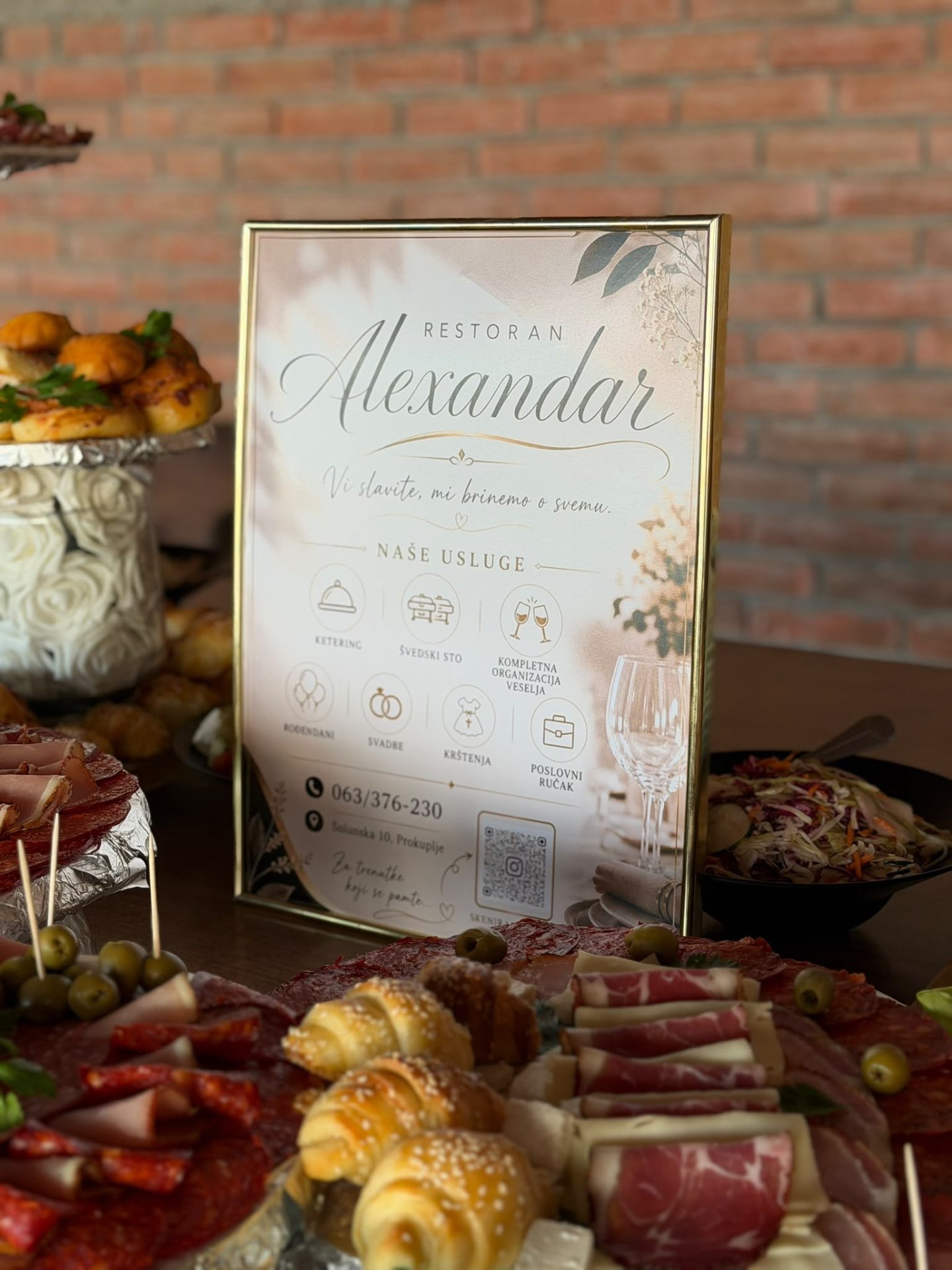 Enterijer restorana Alexandar